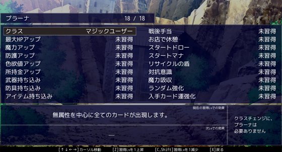 いぬこちゃんは見習い魔女