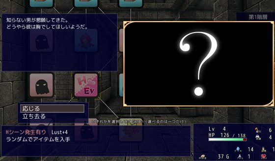 いぬこちゃんは見習い魔女