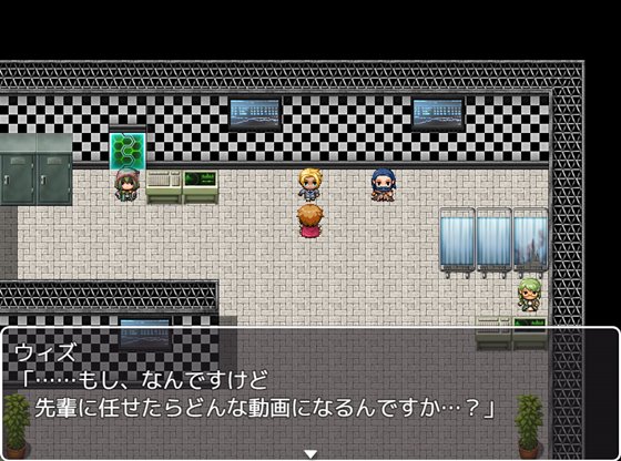 神鉄覚醒ネトラレアス