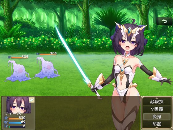 エルフの奴隷御子フィーネ~なぜ彼女は自国を売国したのか?~