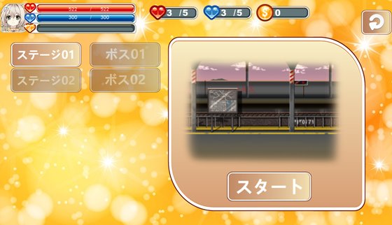 MAGICAL ANGEL FAIRY FLOWER