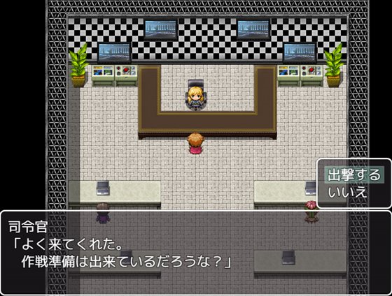 神鉄覚醒ネトラレアス