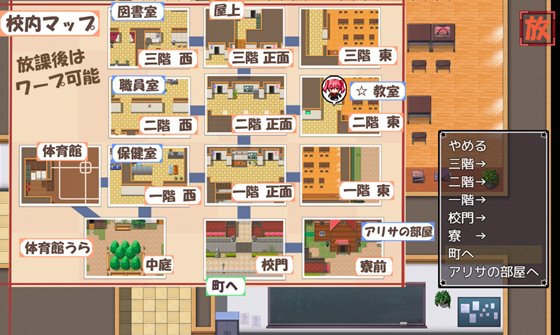 アリサグリモア