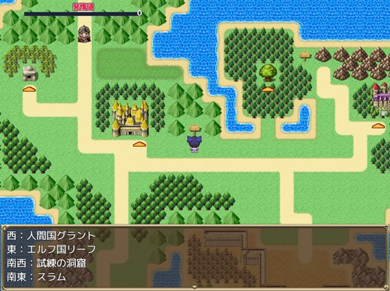 エルフの奴隷御子フィーネ~なぜ彼女は自国を売国したのか?~