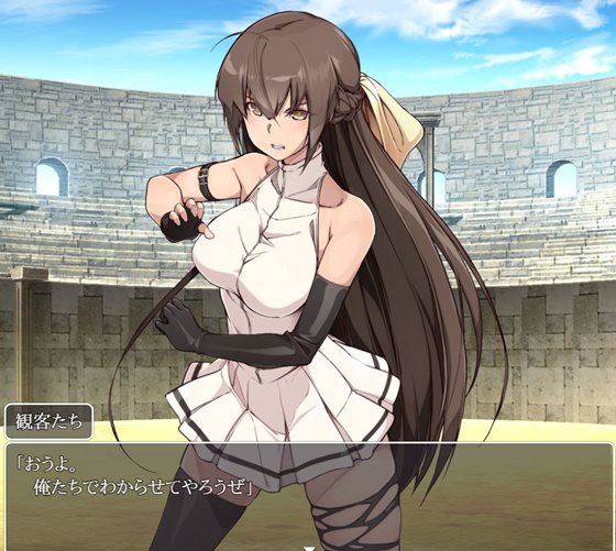 淫乱性奴隷調教化計画