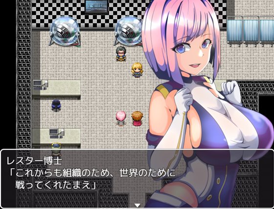 神鉄覚醒ネトラレアス