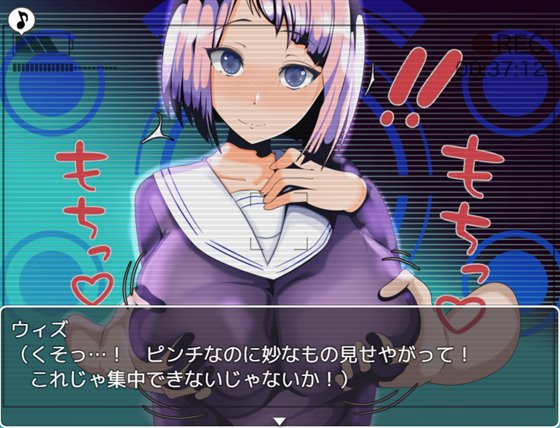 神鉄覚醒ネトラレアス