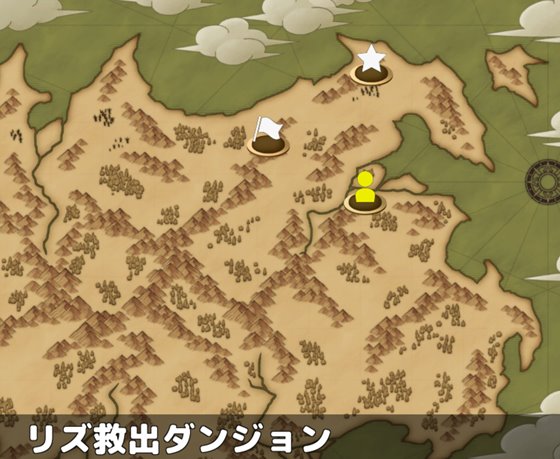 瘴気の島の調査員