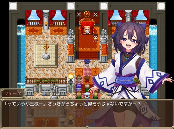 エルフの奴隷御子フィーネ~なぜ彼女は自国を売国したのか?~