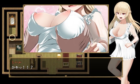 無想と淫欲のペリペティア