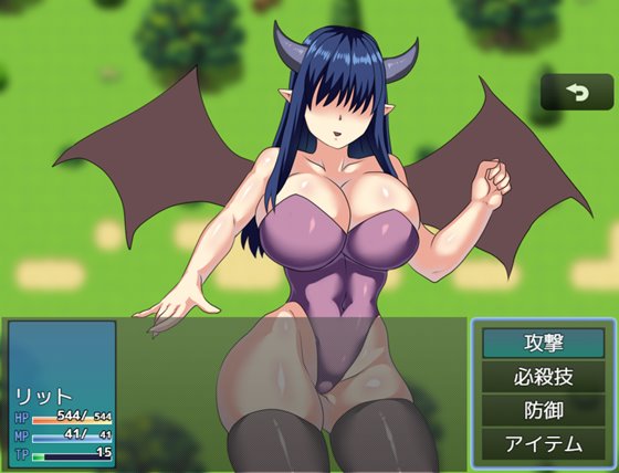 超ミニRPG~僧侶に薬草を届けに行く編~