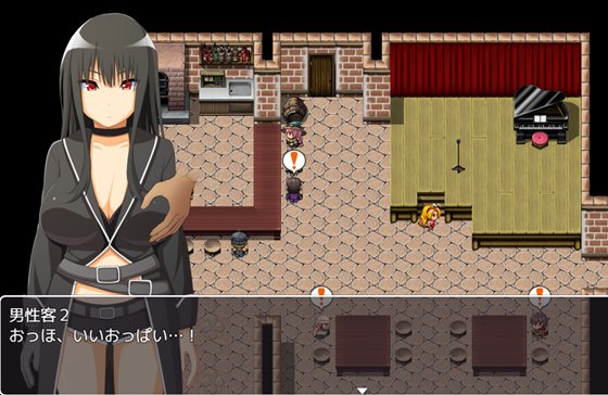 vampire girlー堕落の吸血鬼ー