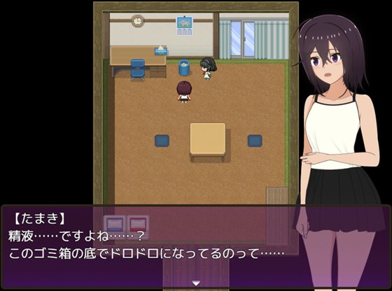 夏休み田舎生活～年下いとこの教育係になりました～