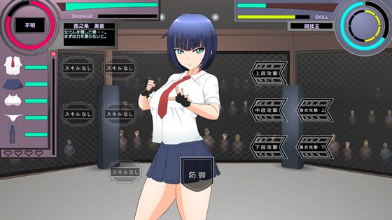 闘技王ならリング上で美少女挑戦者にナニをしても合法です