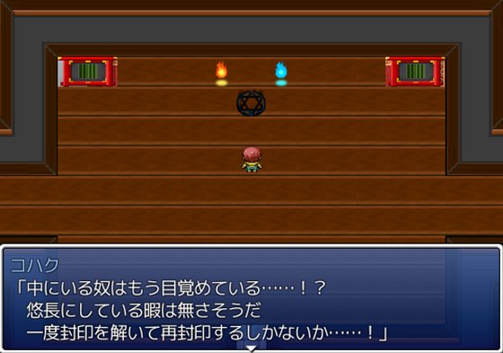 傾国九尾・白銀の泡妖狐の求愛快楽責めでいちゃラブに堕とされるRPG