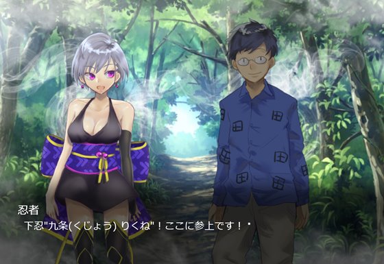 シノビギア_忍者りくねはとろとろ快楽堕ちなんてしない