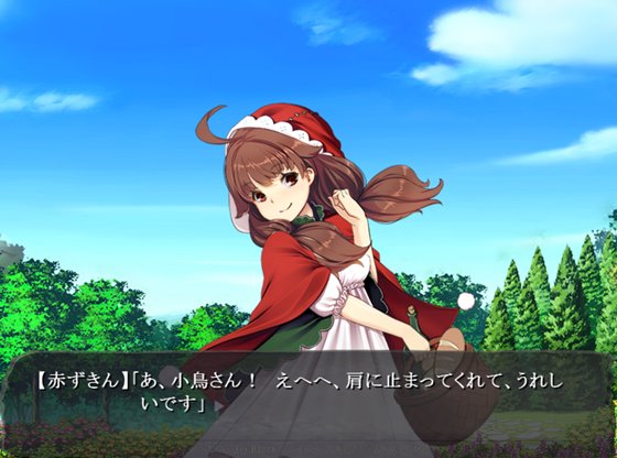 ゴブリンの巣穴 the Fable