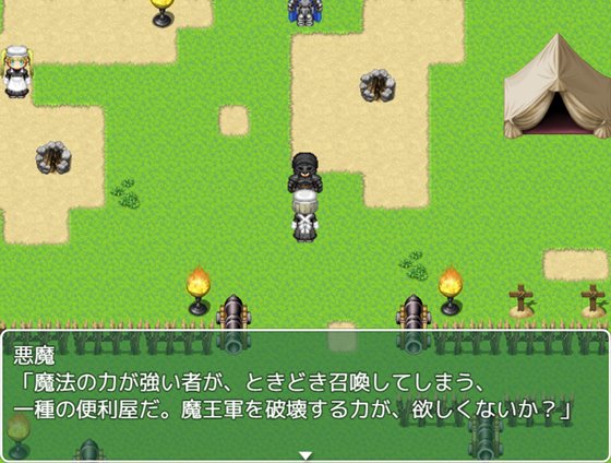 決戦の野戦病院 ～臨時徴兵された魔法学生の見習いナース～