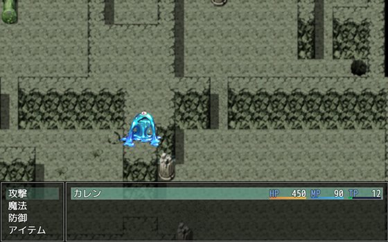 発情冒険者カレン