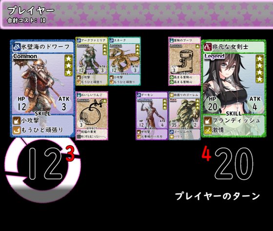 姉がメイドになりまして・・・