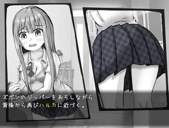 無気力社会人と受験生