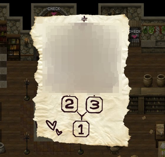 変態魔女のふたなり搾精迷宮