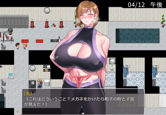 QOS♠Wife2~子宮が黒い巨根に征服され堕落した強気な人妻~