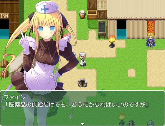 決戦の野戦病院 ～臨時徴兵された魔法学生の見習いナース～