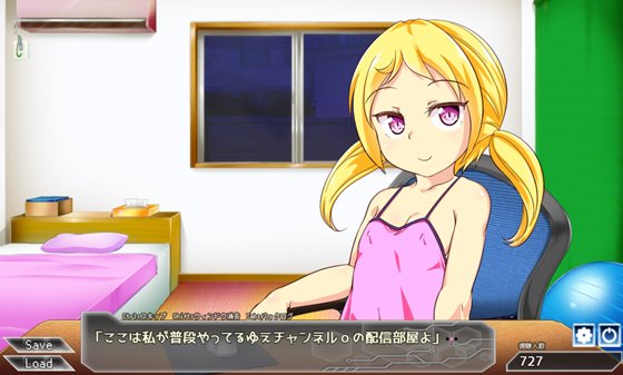 配信ゆえチャンネルo!