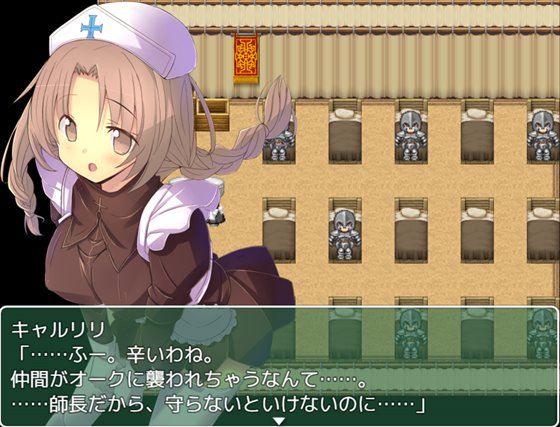 決戦の野戦病院 ～臨時徴兵された魔法学生の見習いナース～