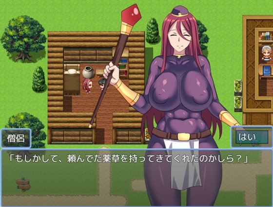 超ミニRPG~僧侶に薬草を届けに行く編~