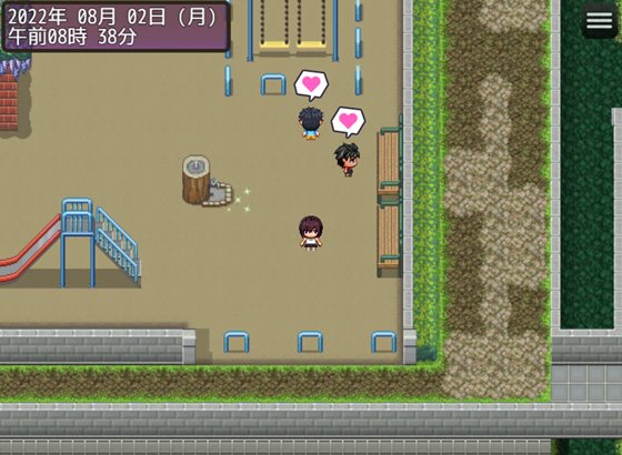 夏休み田舎生活～年下いとこの教育係になりました～