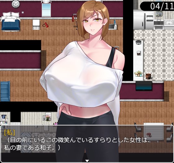 QOS♠Wife2~子宮が黒い巨根に征服され堕落した強気な人妻~