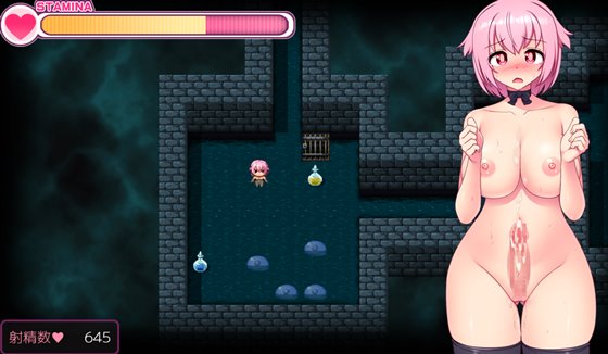 変態魔女のふたなり搾精迷宮