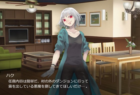 シノビギア_忍者りくねはとろとろ快楽堕ちなんてしない