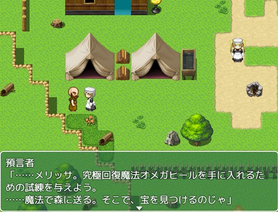 決戦の野戦病院 ～臨時徴兵された魔法学生の見習いナース～