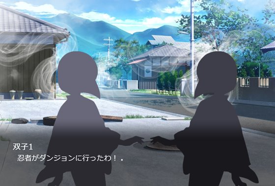 シノビギア_忍者りくねはとろとろ快楽堕ちなんてしない