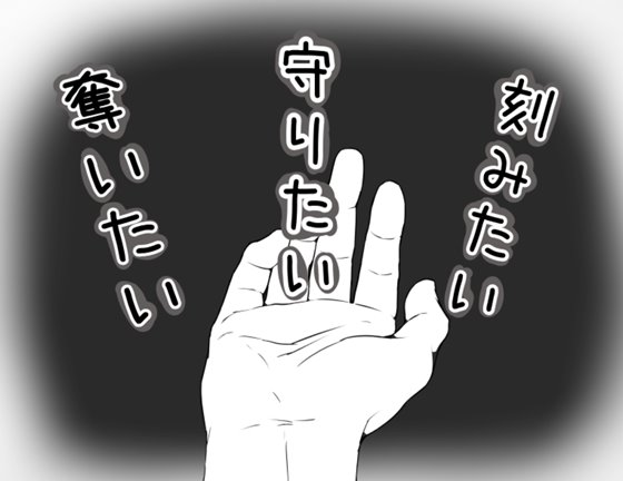 無気力社会人と受験生