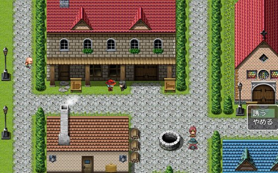 vampire girlー堕落の吸血鬼ー