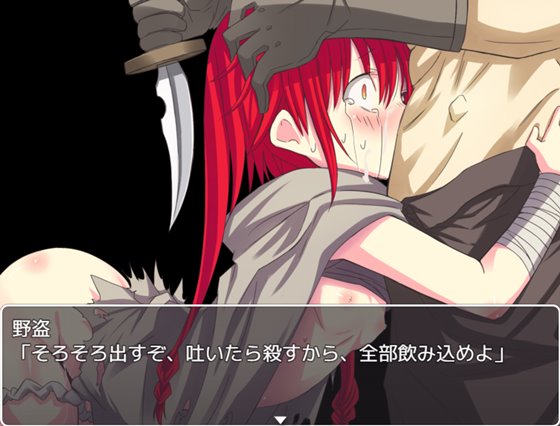 訳あり少女のダンジョンぼっち生活