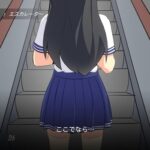 盗撮～名前も知らない女の子～
