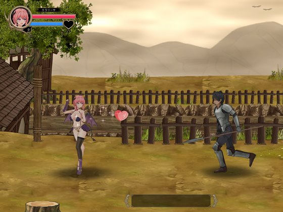 サキュバスギルド