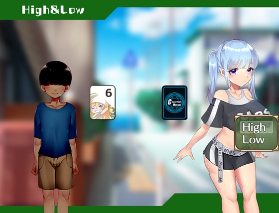 おねショタ町のえっちな夏休み