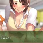 おねショタ町のえっちな夏休み