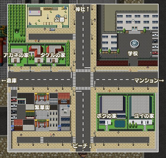 おねショタ町のえっちな夏休み