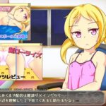 配信ゆえチャンネルo!