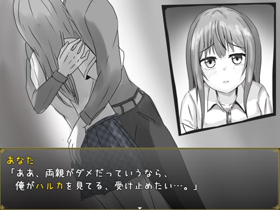 無気力社会人と受験生