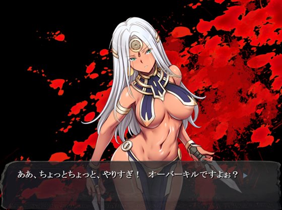 patch.1 砂漠姫アップグレードデータ