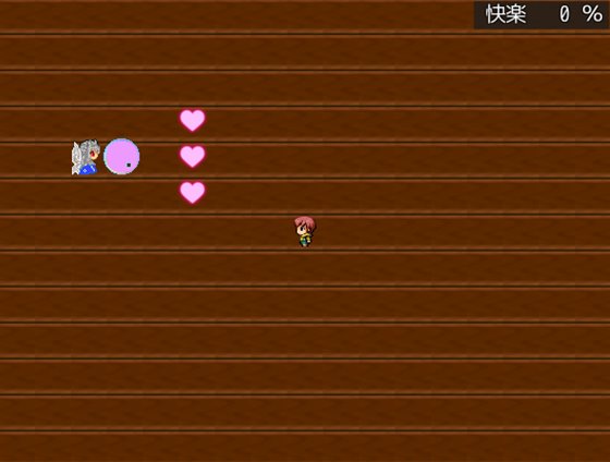 傾国九尾・白銀の泡妖狐の求愛快楽責めでいちゃラブに堕とされるRPG