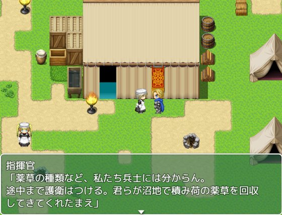 決戦の野戦病院 ～臨時徴兵された魔法学生の見習いナース～